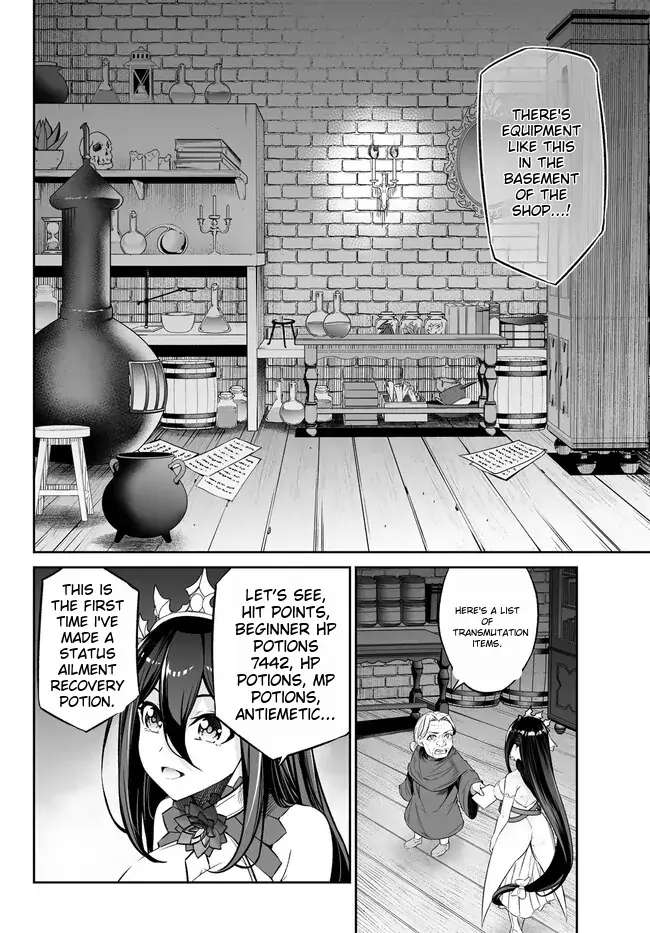 Jingai Hime Sama, Hajimemashita - Free Life Fantasy Online Chapter 35 page 30 - 