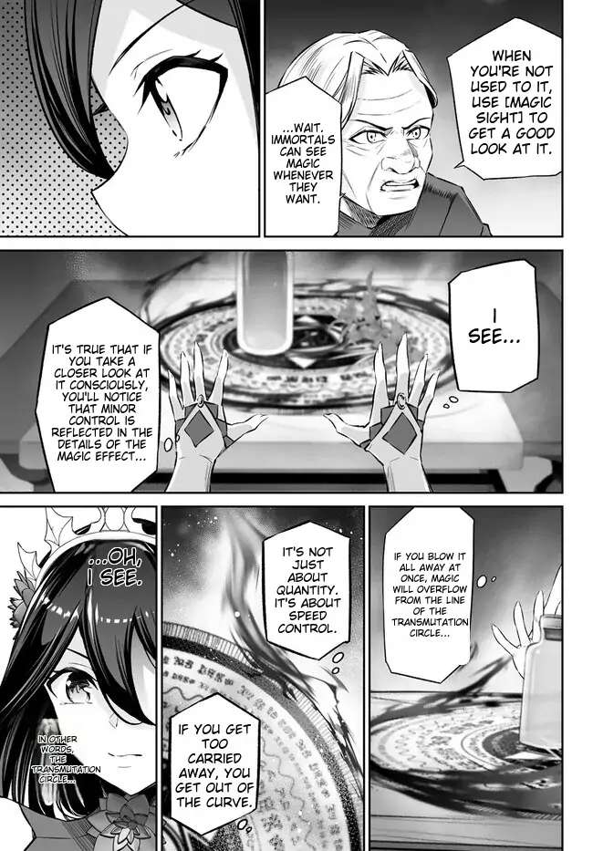 Jingai Hime Sama, Hajimemashita - Free Life Fantasy Online Chapter 35 page 33 - 