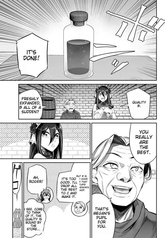 Jingai Hime Sama, Hajimemashita - Free Life Fantasy Online Chapter 35 page 35 - 