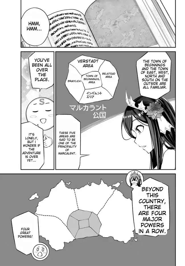 Jingai Hime Sama, Hajimemashita - Free Life Fantasy Online Chapter 35 page 7 - 