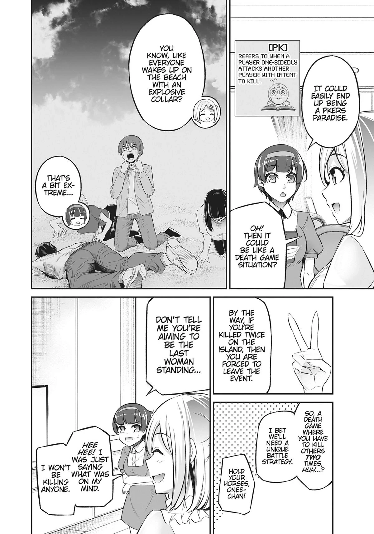 Jingai Hime Sama, Hajimemashita - Free Life Fantasy Online Chapter 36 page 6 - 