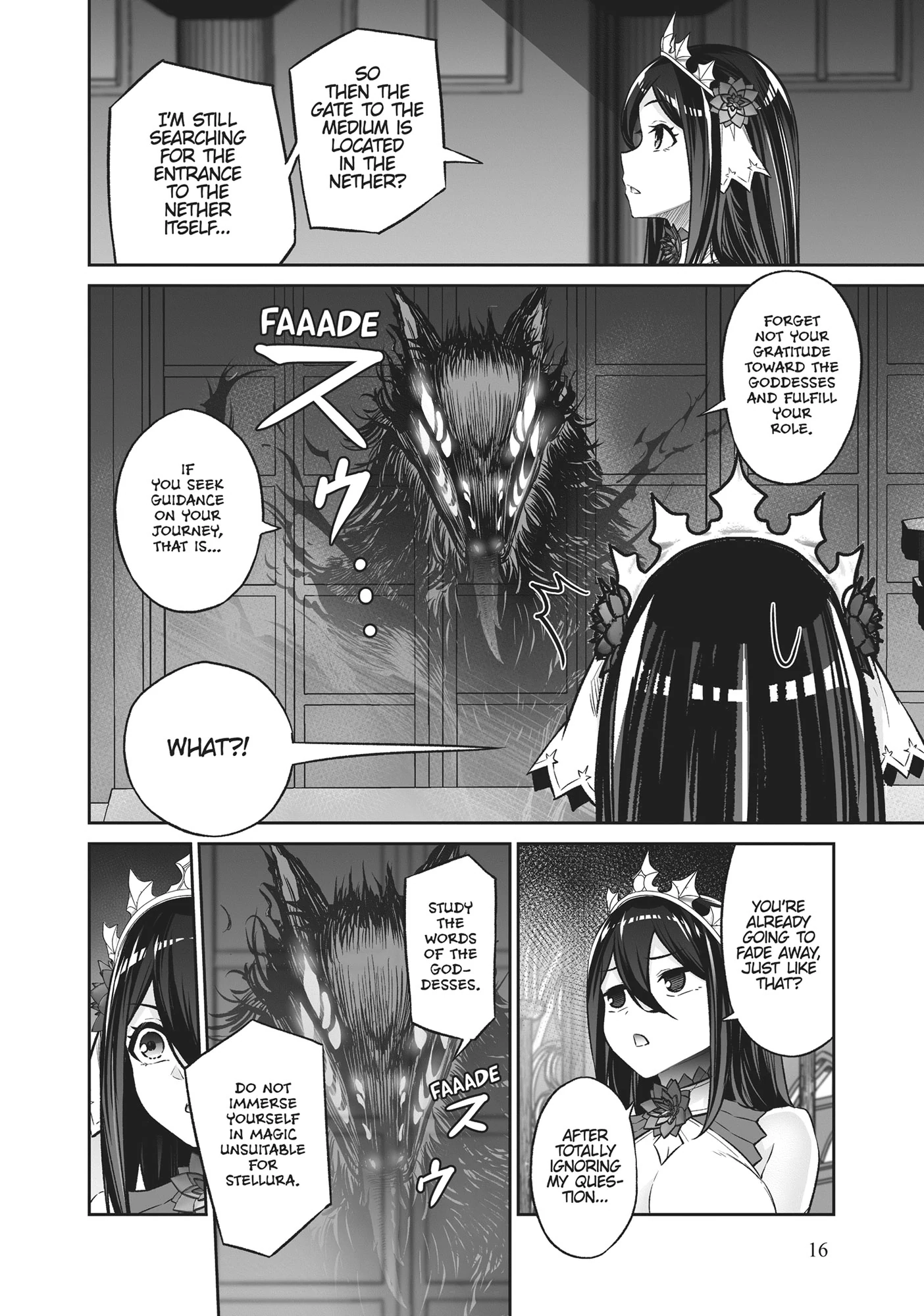 Jingai Hime Sama, Hajimemashita - Free Life Fantasy Online Chapter 37 page 17 - 