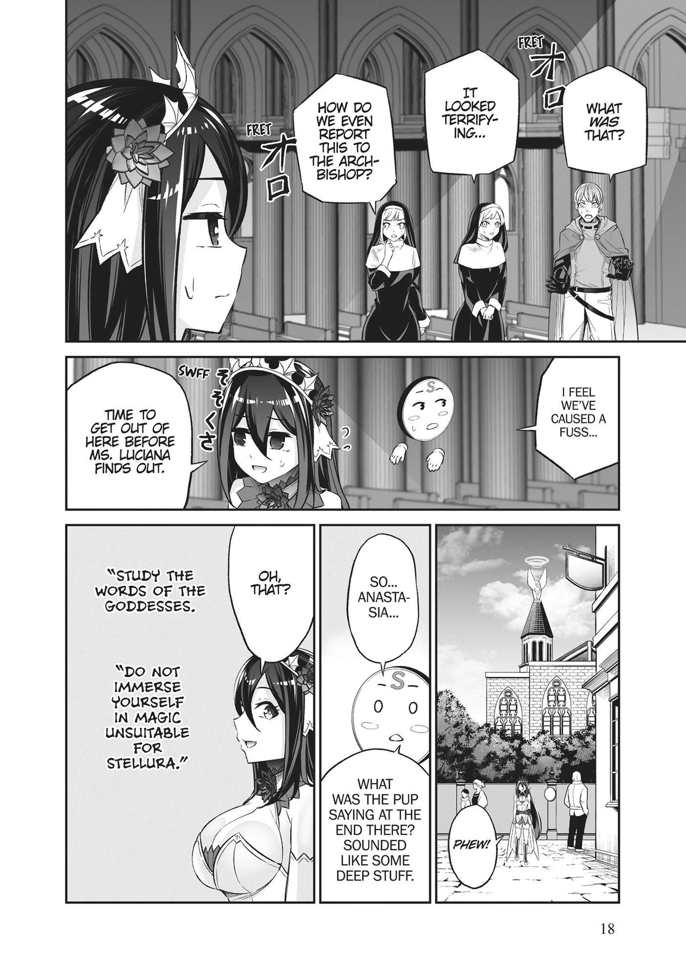 Jingai Hime Sama, Hajimemashita - Free Life Fantasy Online Chapter 37 page 19 - 