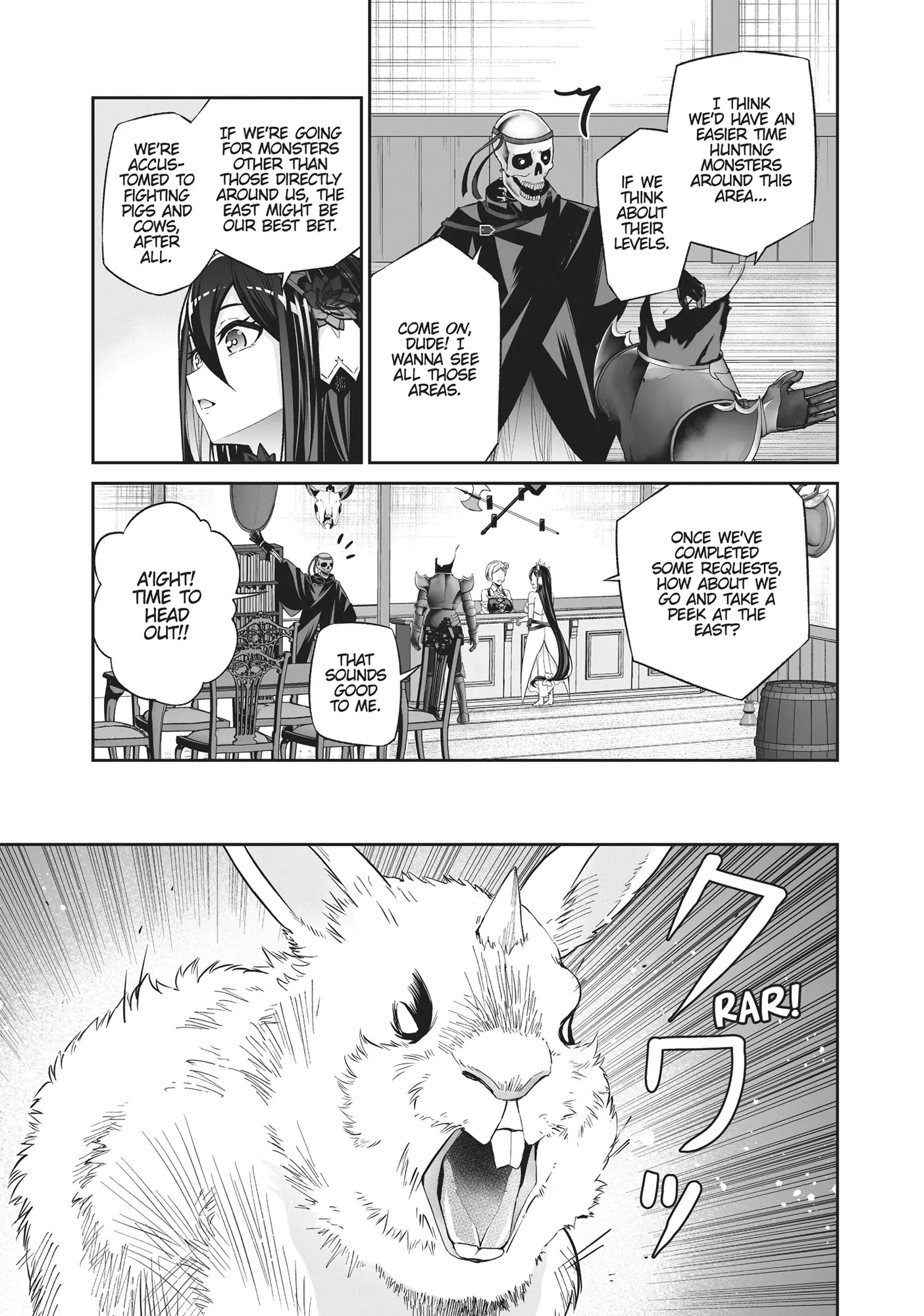Jingai Hime Sama, Hajimemashita - Free Life Fantasy Online Chapter 38 page 15 - 