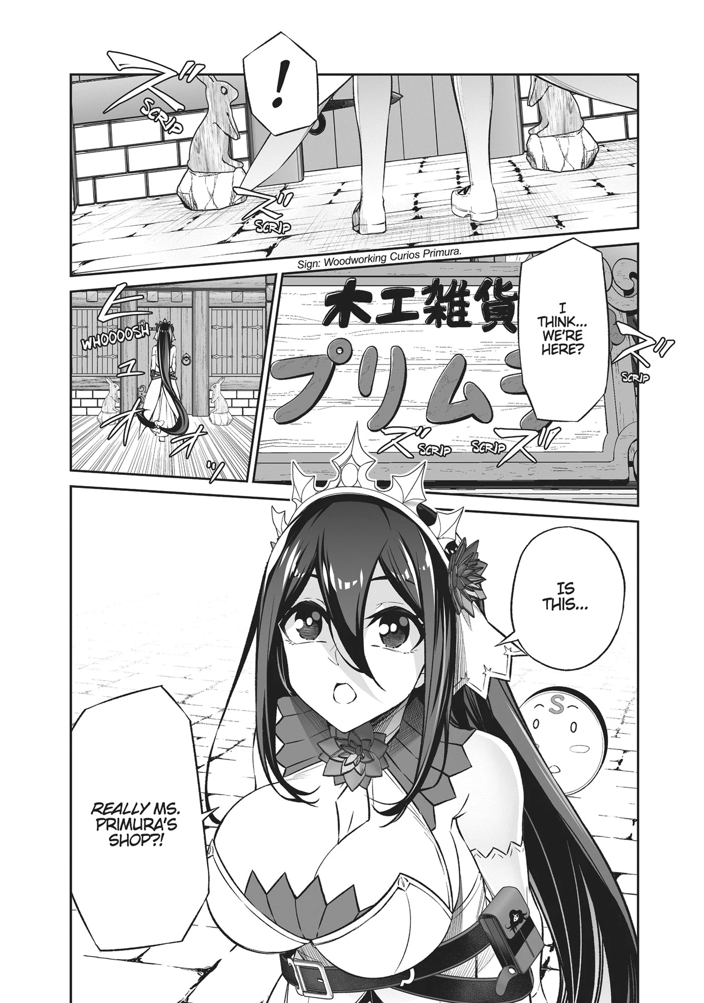 Jingai Hime Sama, Hajimemashita - Free Life Fantasy Online Chapter 39 page 1 - 