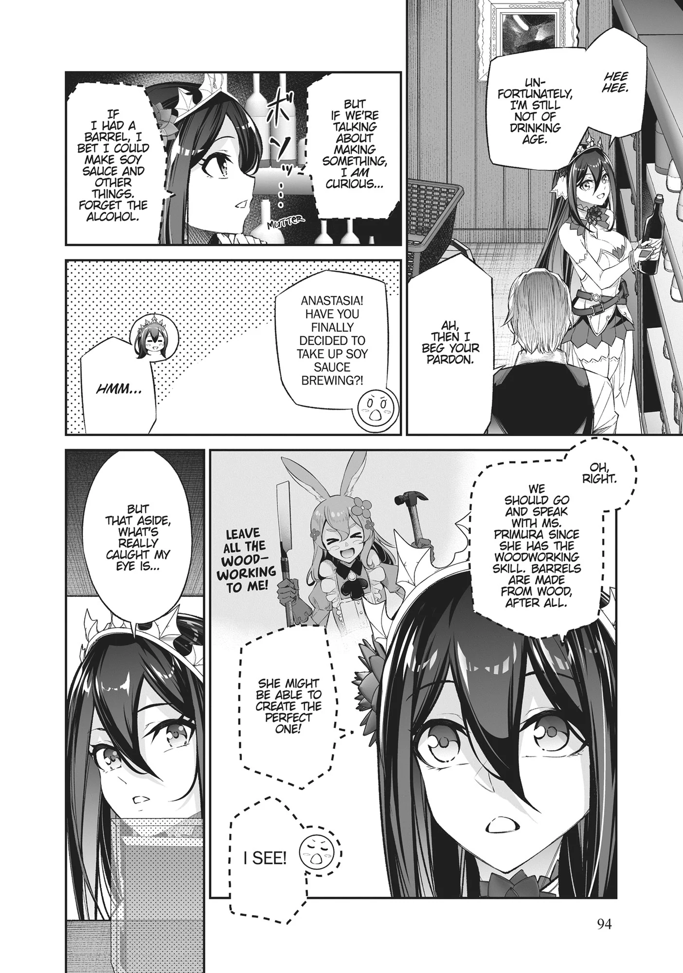 Jingai Hime Sama, Hajimemashita - Free Life Fantasy Online Chapter 39 page 14 - 