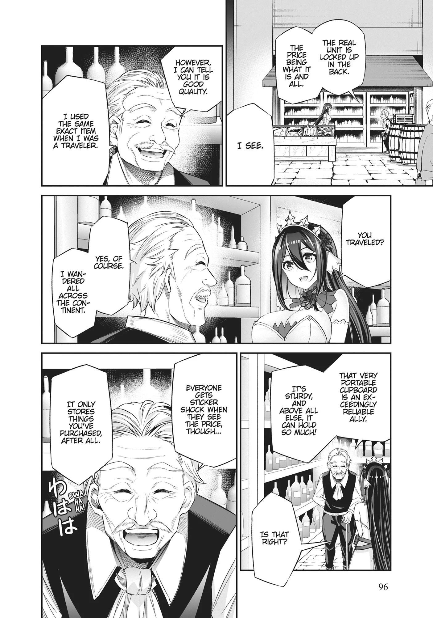 Jingai Hime Sama, Hajimemashita - Free Life Fantasy Online Chapter 39 page 16 - 