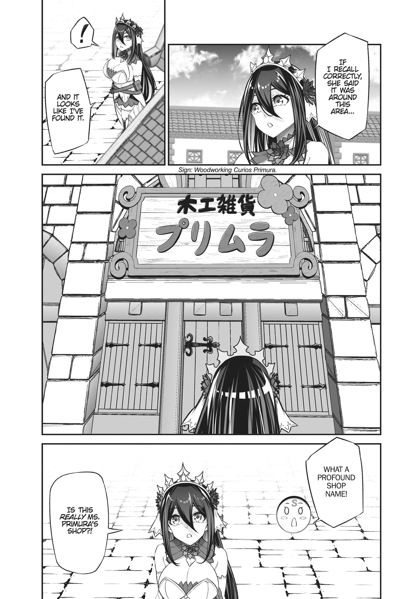 Jingai Hime Sama, Hajimemashita - Free Life Fantasy Online Chapter 39 page 21 - 