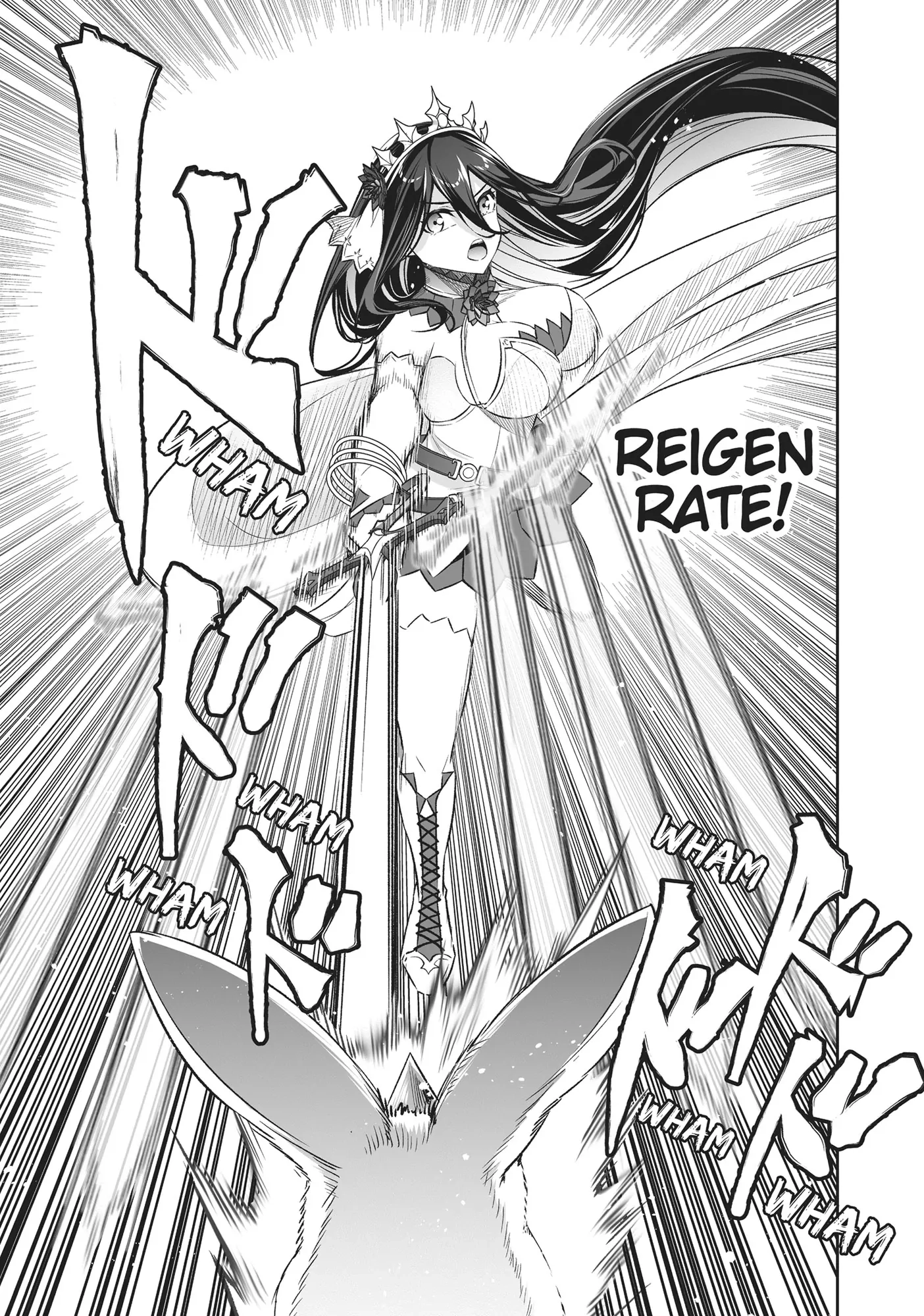 Jingai Hime Sama, Hajimemashita - Free Life Fantasy Online Chapter 39 page 5 - 