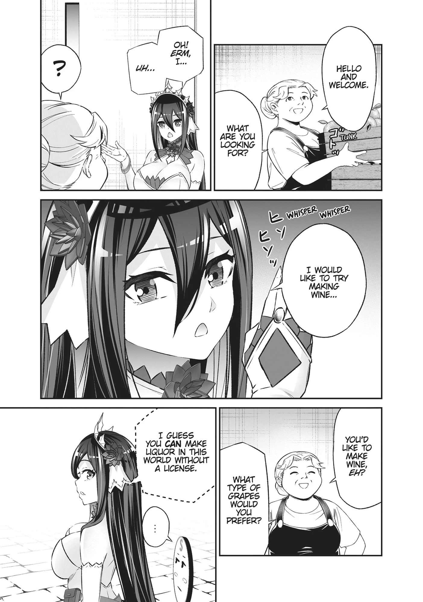 Jingai Hime Sama, Hajimemashita - Free Life Fantasy Online Chapter 40 page 11 - 