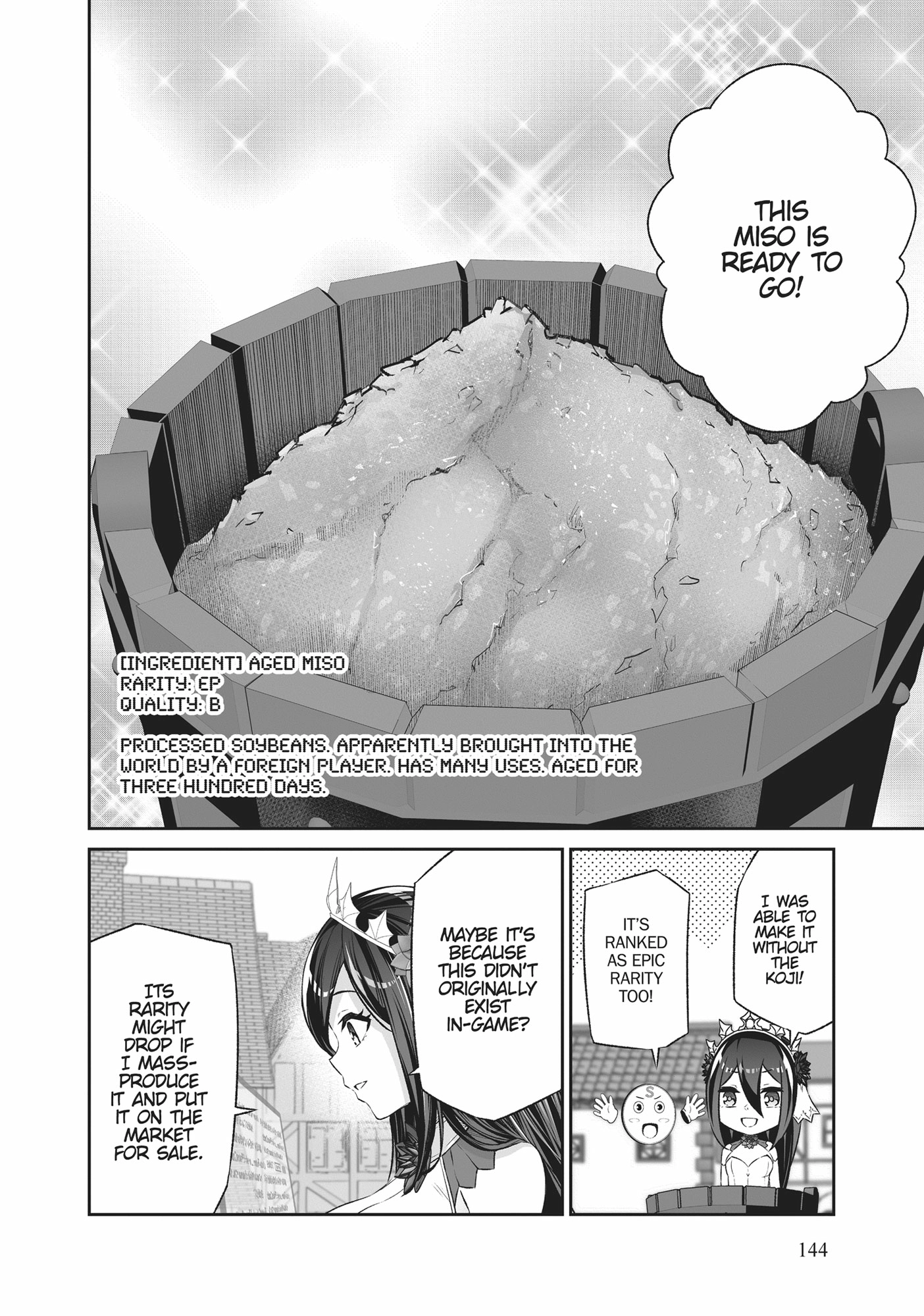 Jingai Hime Sama, Hajimemashita - Free Life Fantasy Online Chapter 40 page 22 - 
