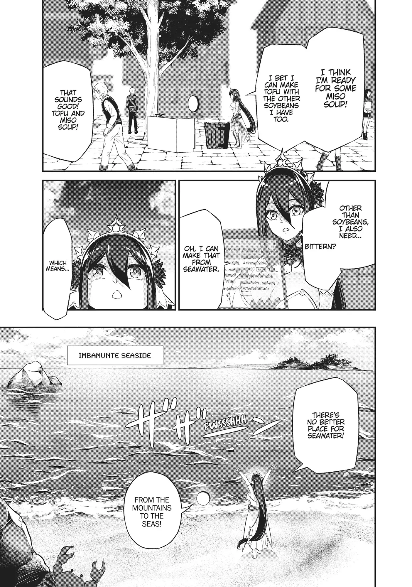 Jingai Hime Sama, Hajimemashita - Free Life Fantasy Online Chapter 40 page 23 - 