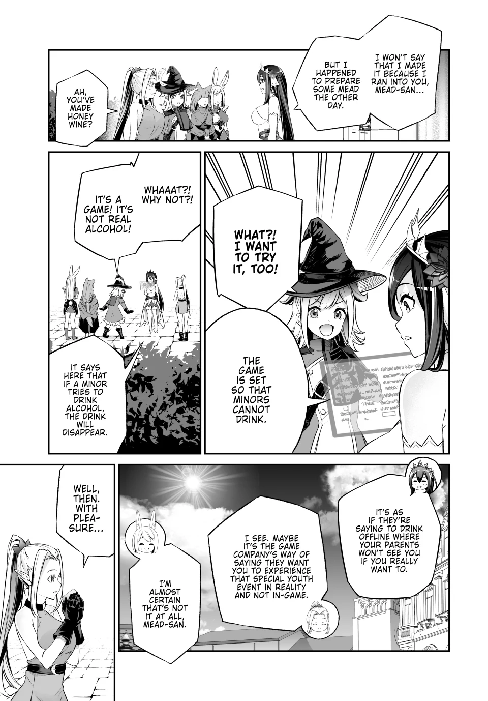 Jingai Hime Sama, Hajimemashita - Free Life Fantasy Online Chapter 41 page 17 - 