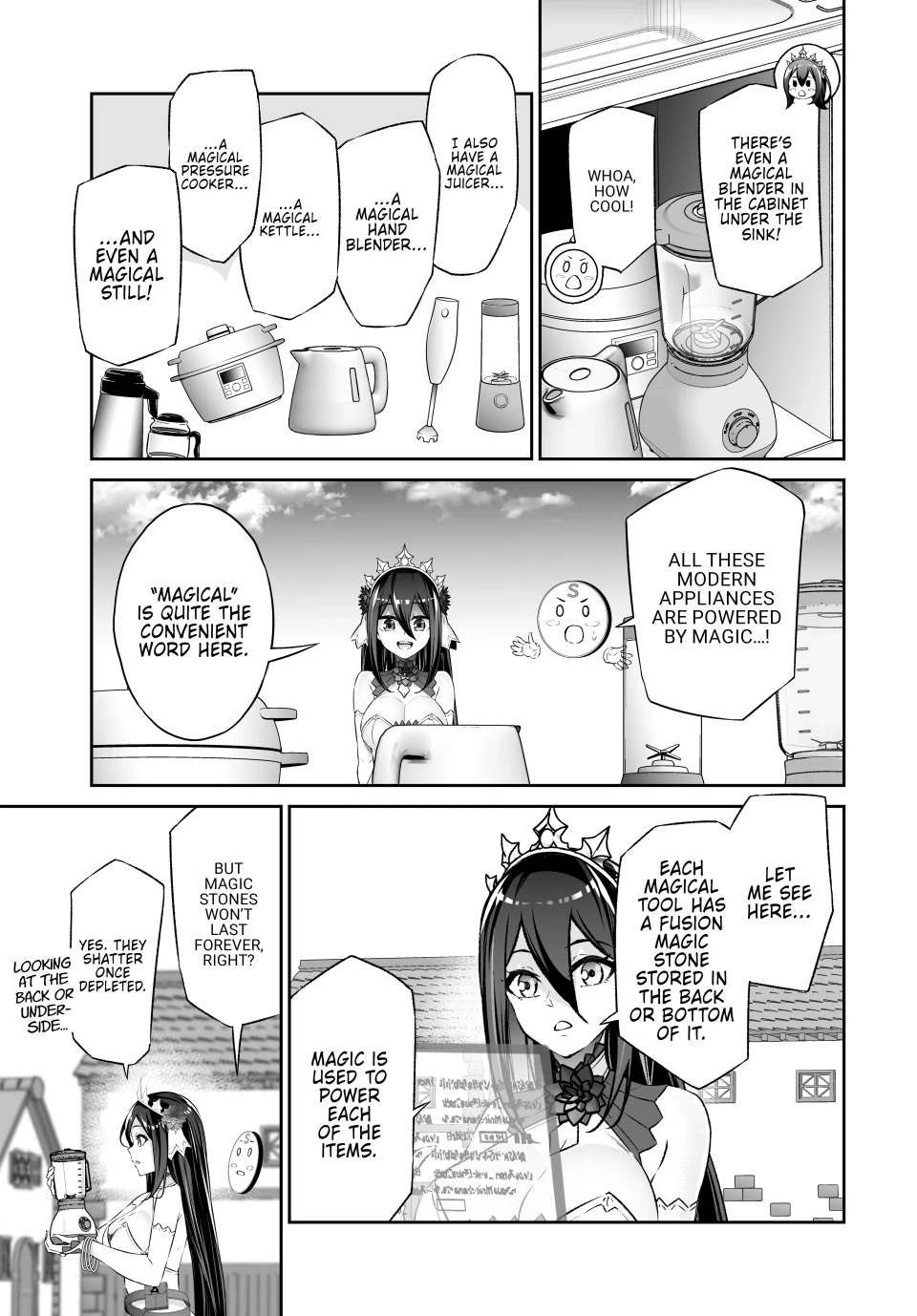 Jingai Hime Sama, Hajimemashita - Free Life Fantasy Online Chapter 41 page 5 - 