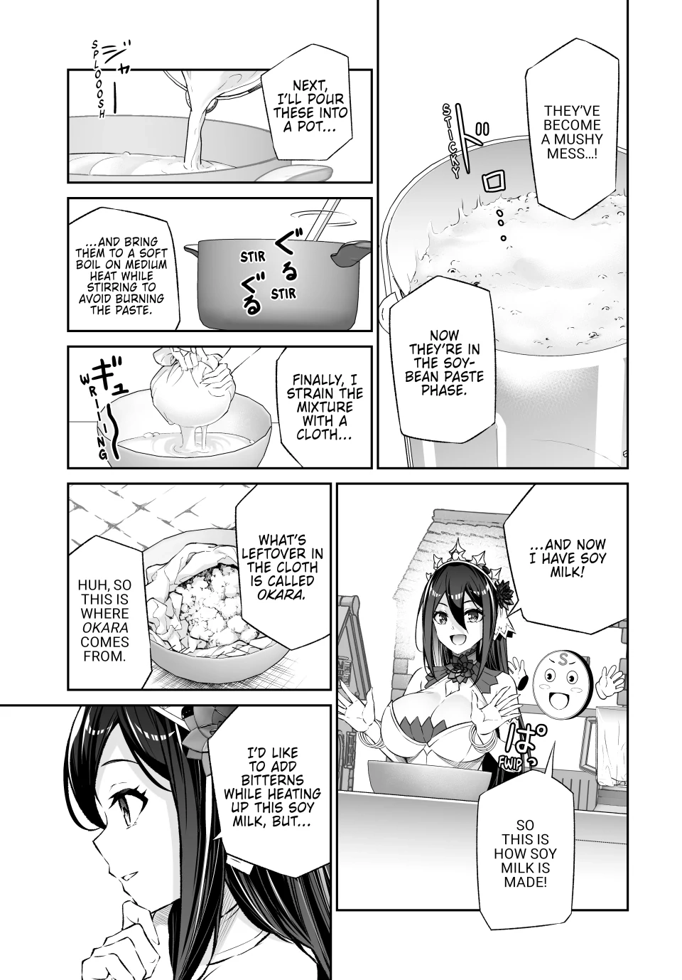 Jingai Hime Sama, Hajimemashita - Free Life Fantasy Online Chapter 41 page 9 - 