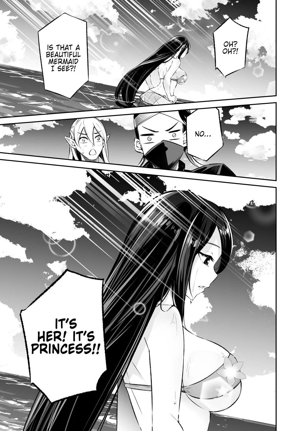 Jingai Hime Sama, Hajimemashita - Free Life Fantasy Online Chapter 42 page 1 - 