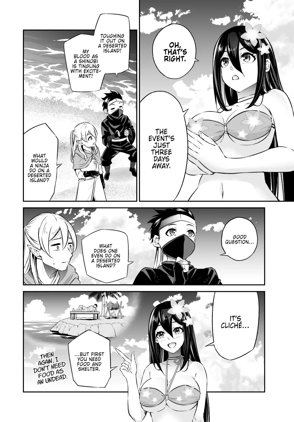 Jingai Hime Sama, Hajimemashita - Free Life Fantasy Online Chapter 42 page 12 - 