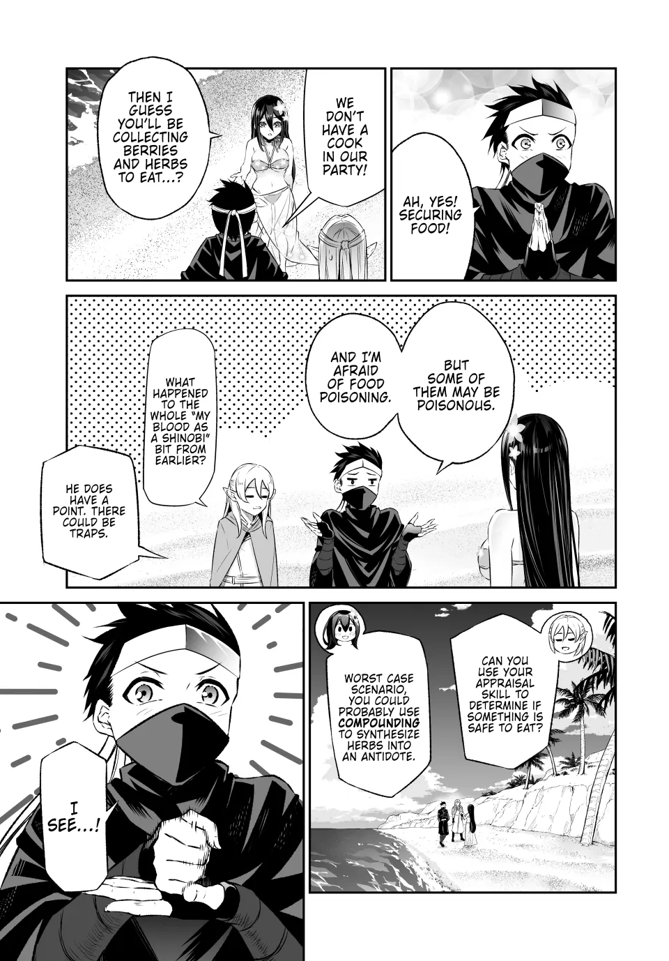 Jingai Hime Sama, Hajimemashita - Free Life Fantasy Online Chapter 42 page 13 - 