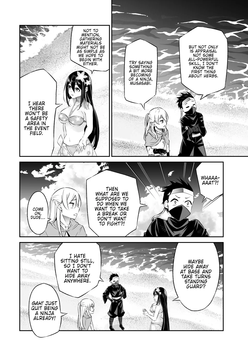 Jingai Hime Sama, Hajimemashita - Free Life Fantasy Online Chapter 42 page 14 - 