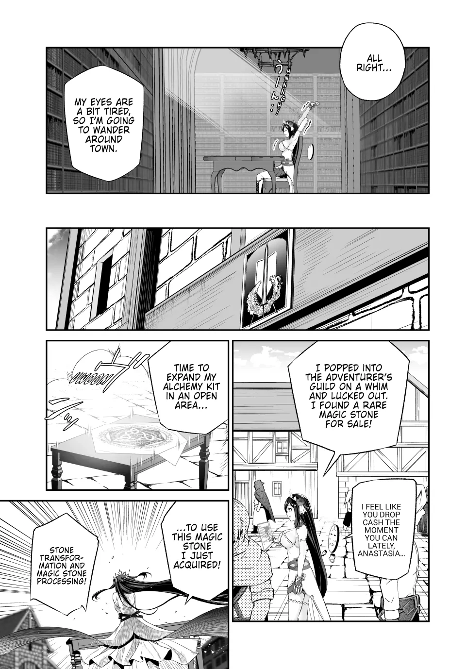 Jingai Hime Sama, Hajimemashita - Free Life Fantasy Online Chapter 42 page 19 - 