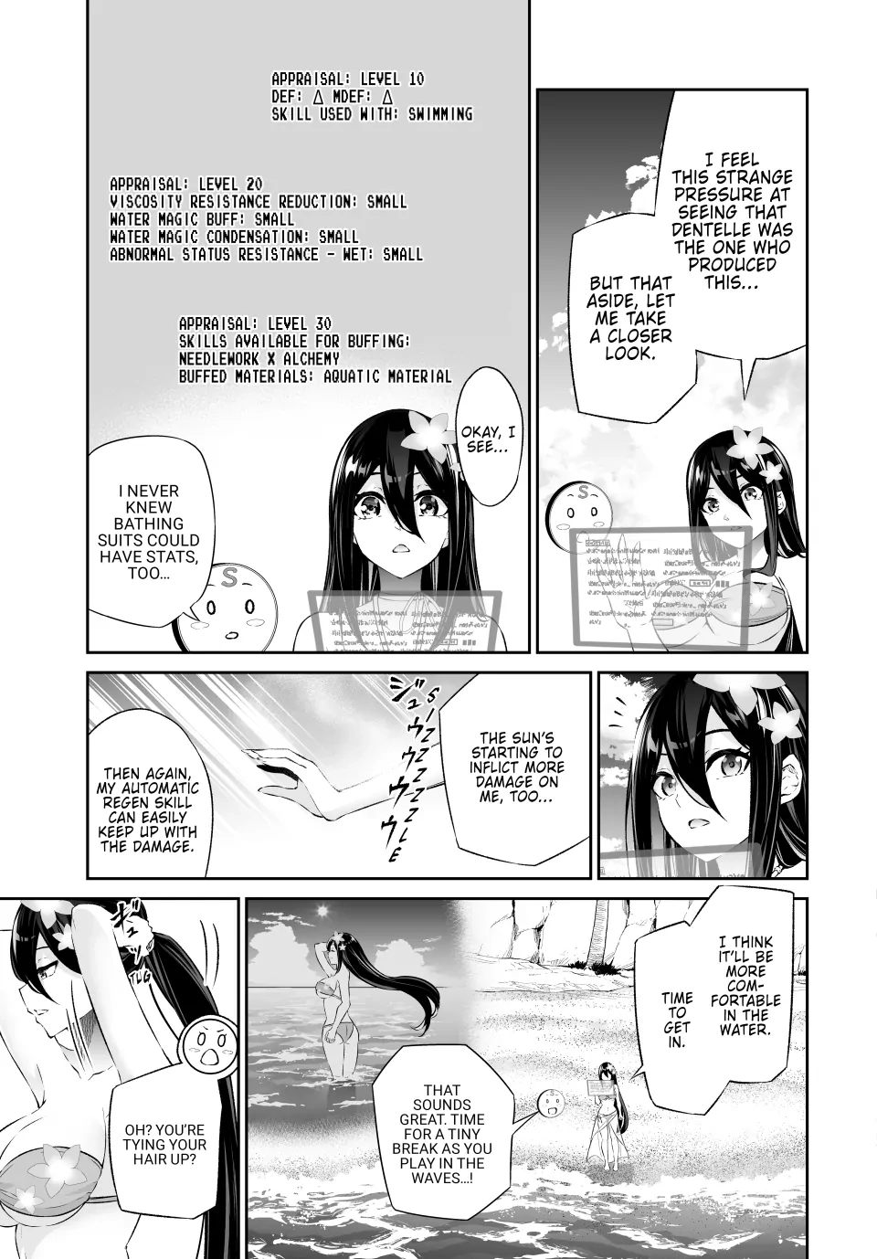 Jingai Hime Sama, Hajimemashita - Free Life Fantasy Online Chapter 42 page 7 - 