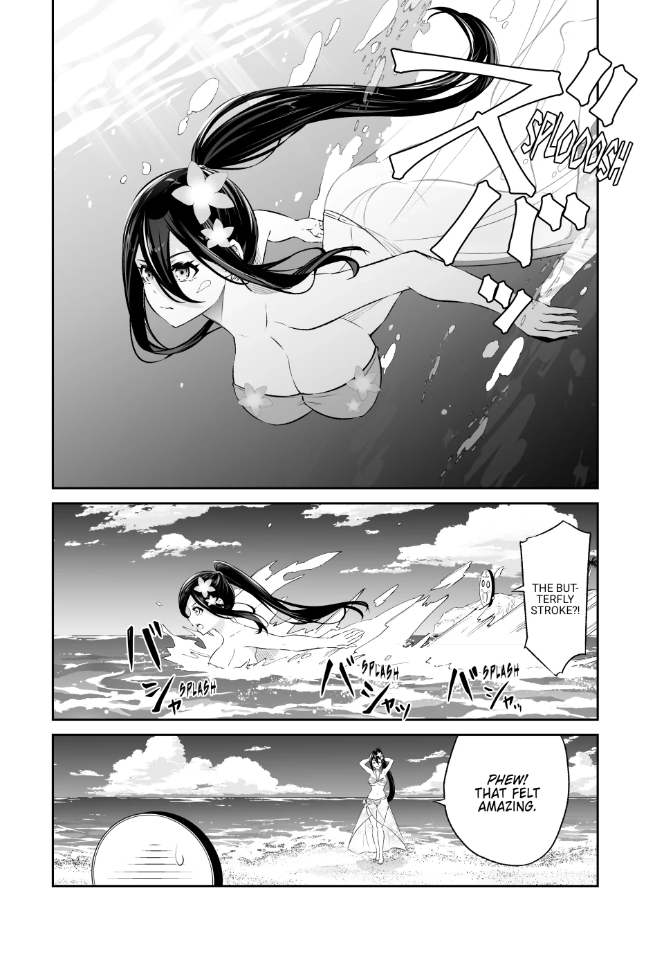 Jingai Hime Sama, Hajimemashita - Free Life Fantasy Online Chapter 42 page 8 - 