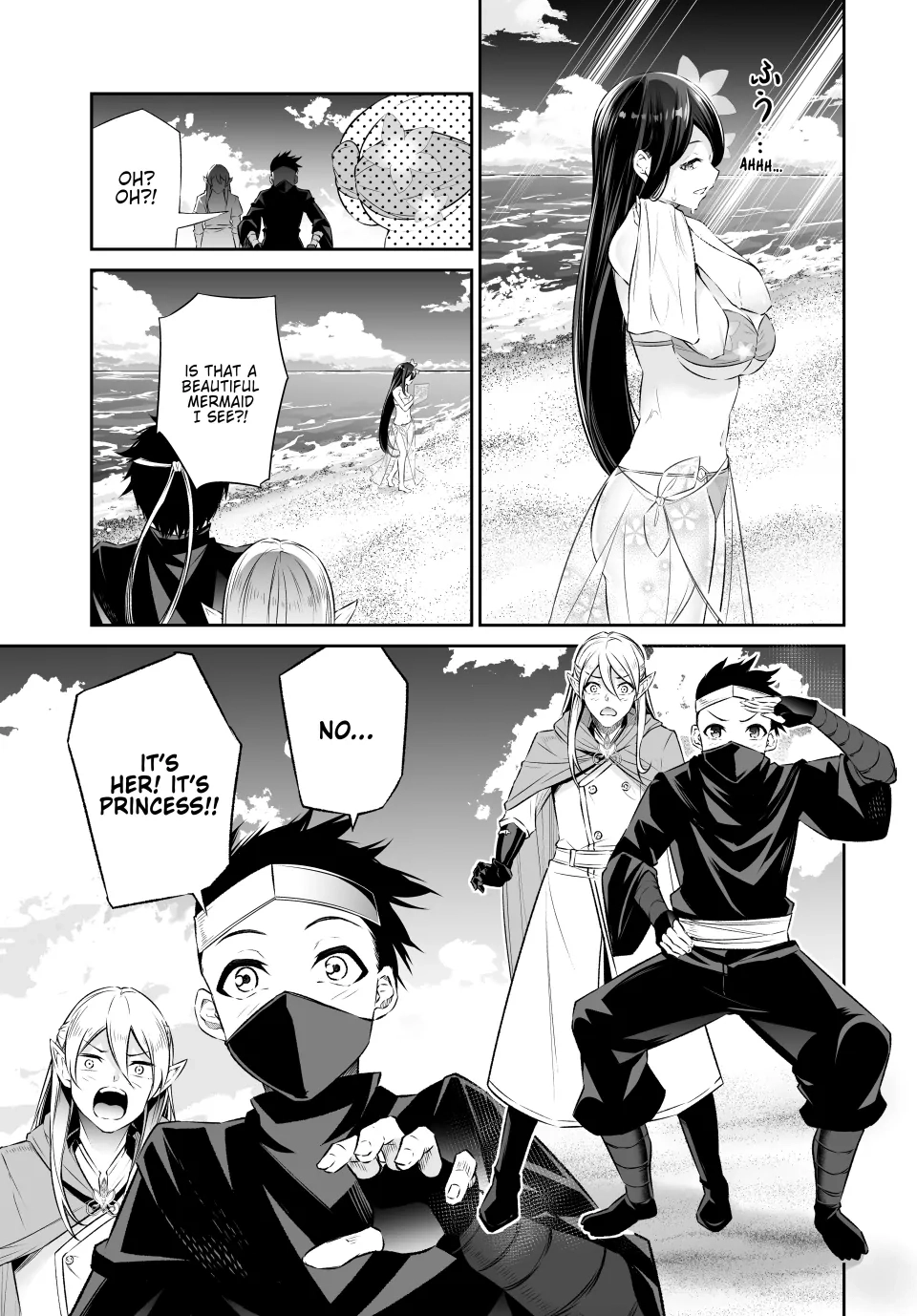 Jingai Hime Sama, Hajimemashita - Free Life Fantasy Online Chapter 42 page 9 - 