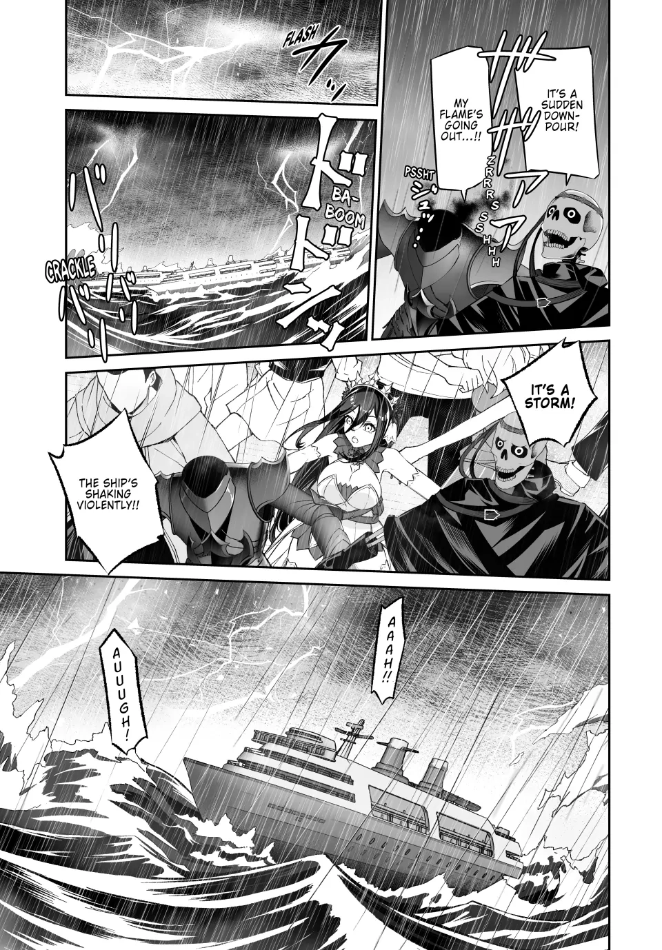 Jingai Hime Sama, Hajimemashita - Free Life Fantasy Online Chapter 43 page 19 - 