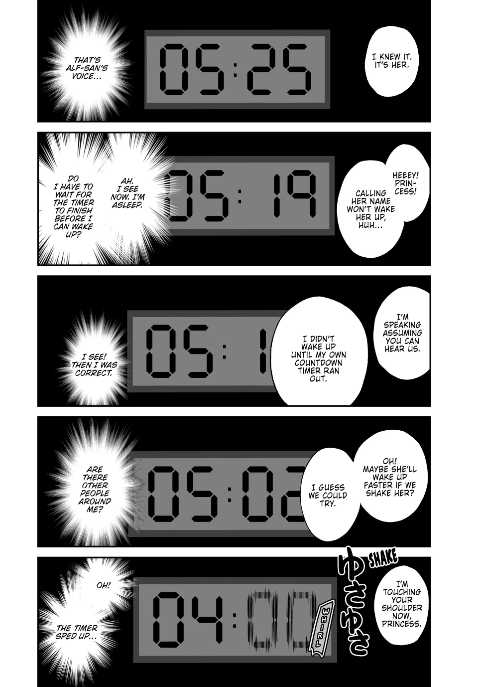 Jingai Hime Sama, Hajimemashita - Free Life Fantasy Online Chapter 43 page 24 - 