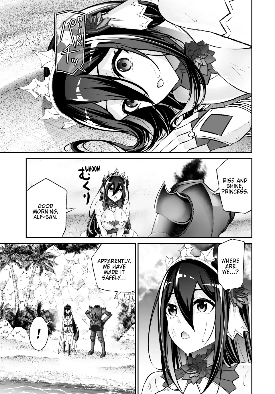 Jingai Hime Sama, Hajimemashita - Free Life Fantasy Online Chapter 43 page 25 - 