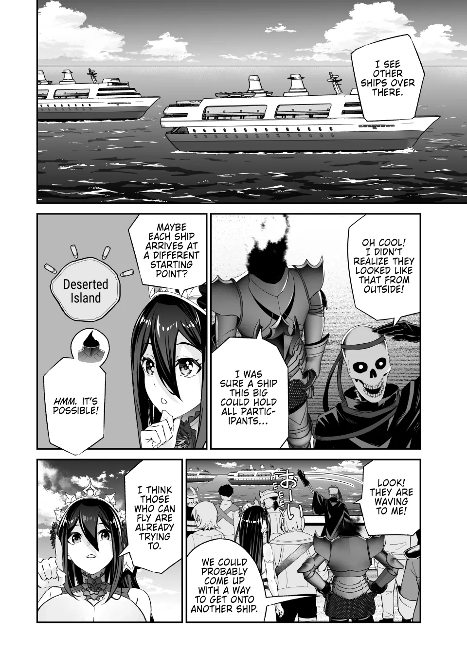 Jingai Hime Sama, Hajimemashita - Free Life Fantasy Online Chapter 43 page 4 - 