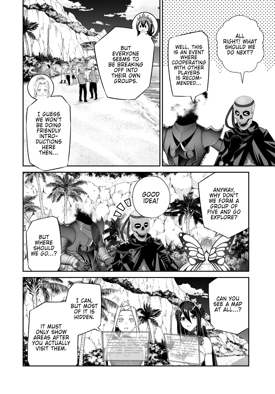 Jingai Hime Sama, Hajimemashita - Free Life Fantasy Online Chapter 43 page 33 - 