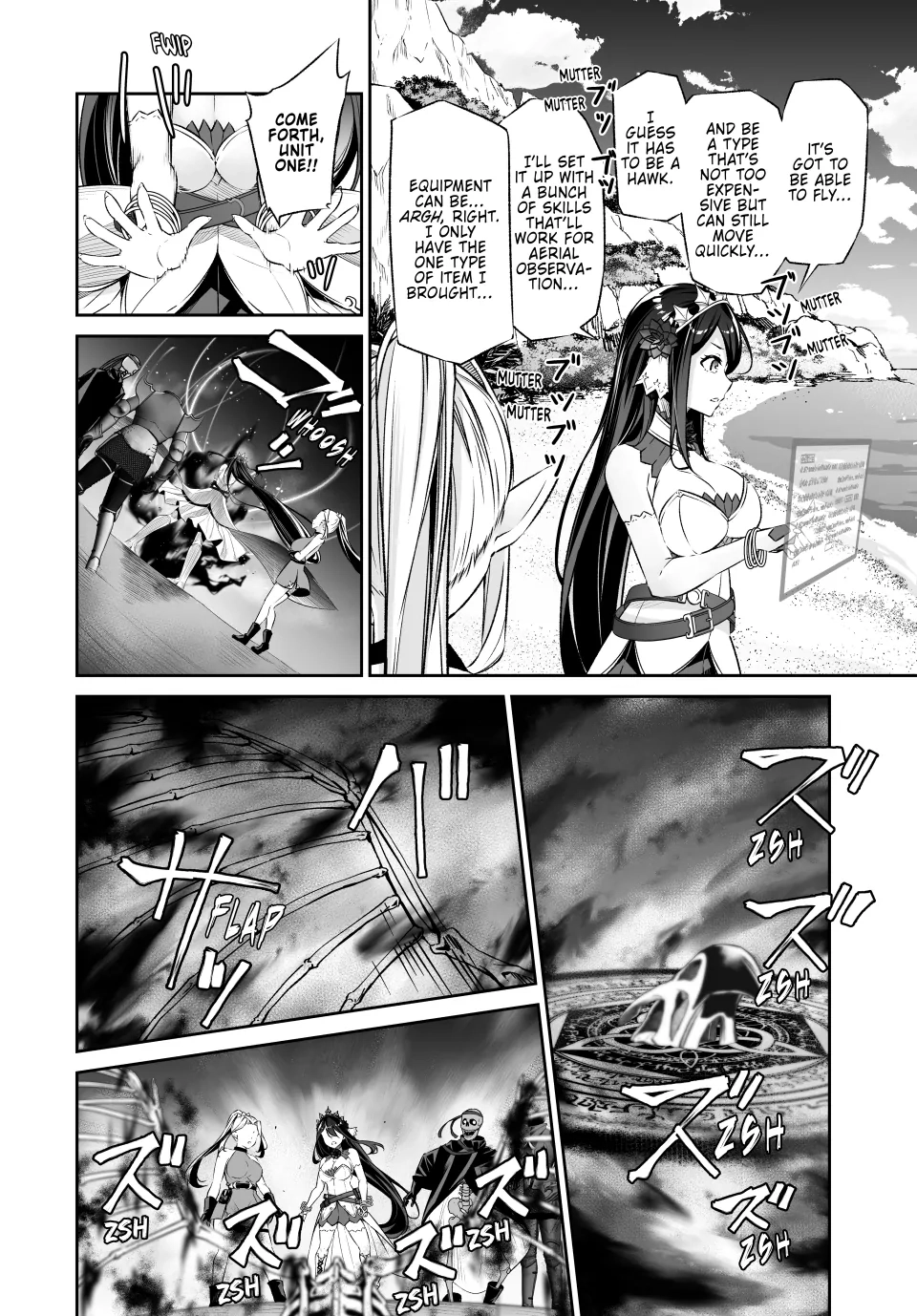 Jingai Hime Sama, Hajimemashita - Free Life Fantasy Online Chapter 43 page 37 - 