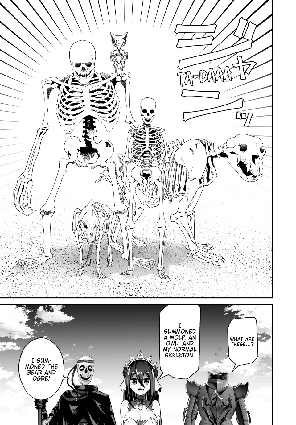 Jingai Hime Sama, Hajimemashita - Free Life Fantasy Online Chapter 44 page 13 - 