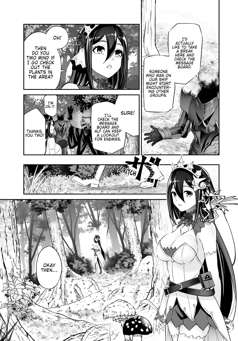 Jingai Hime Sama, Hajimemashita - Free Life Fantasy Online Chapter 44 page 15 - 