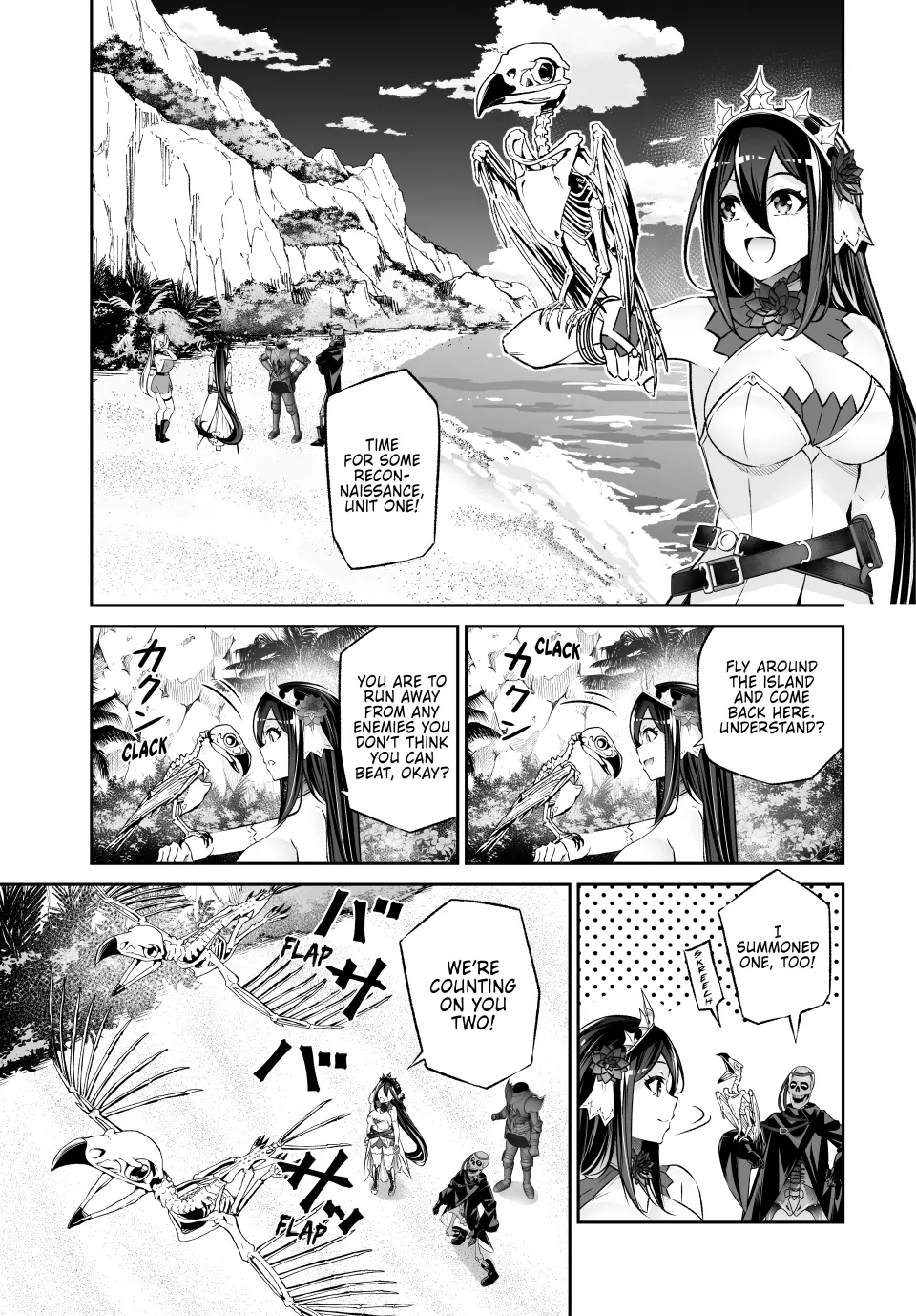 Jingai Hime Sama, Hajimemashita - Free Life Fantasy Online Chapter 44 page 3 - 