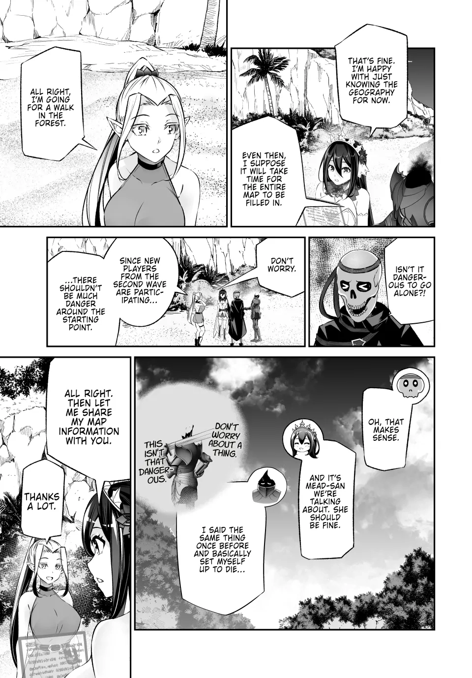 Jingai Hime Sama, Hajimemashita - Free Life Fantasy Online Chapter 44 page 5 - 