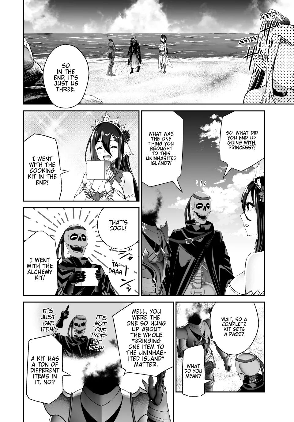 Jingai Hime Sama, Hajimemashita - Free Life Fantasy Online Chapter 44 page 6 - 
