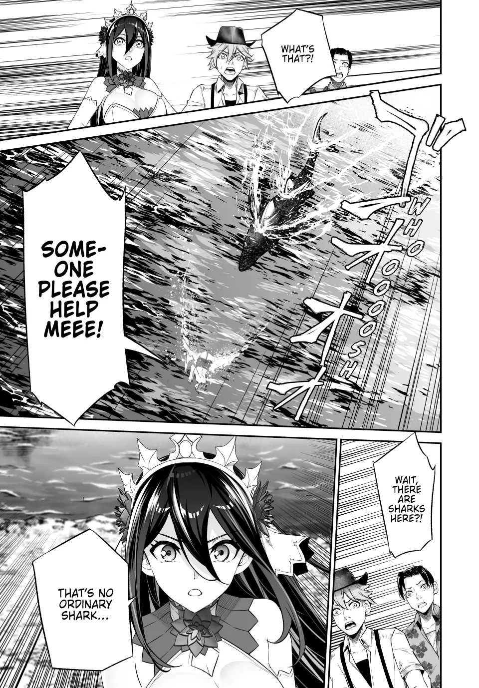 Jingai Hime Sama, Hajimemashita - Free Life Fantasy Online Chapter 45 page 1 - 