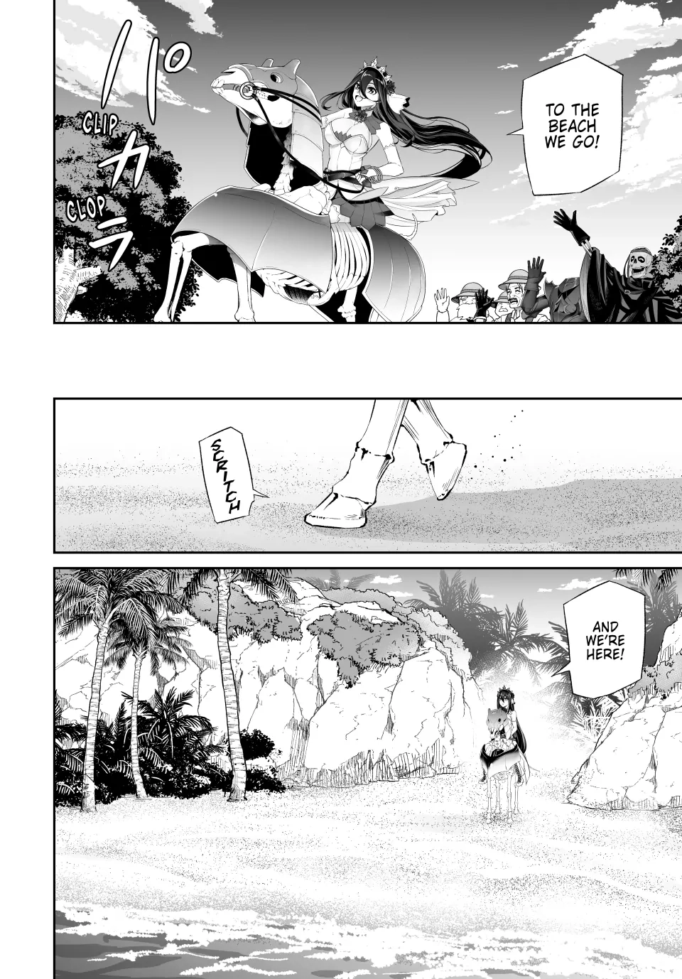 Jingai Hime Sama, Hajimemashita - Free Life Fantasy Online Chapter 45 page 12 - 