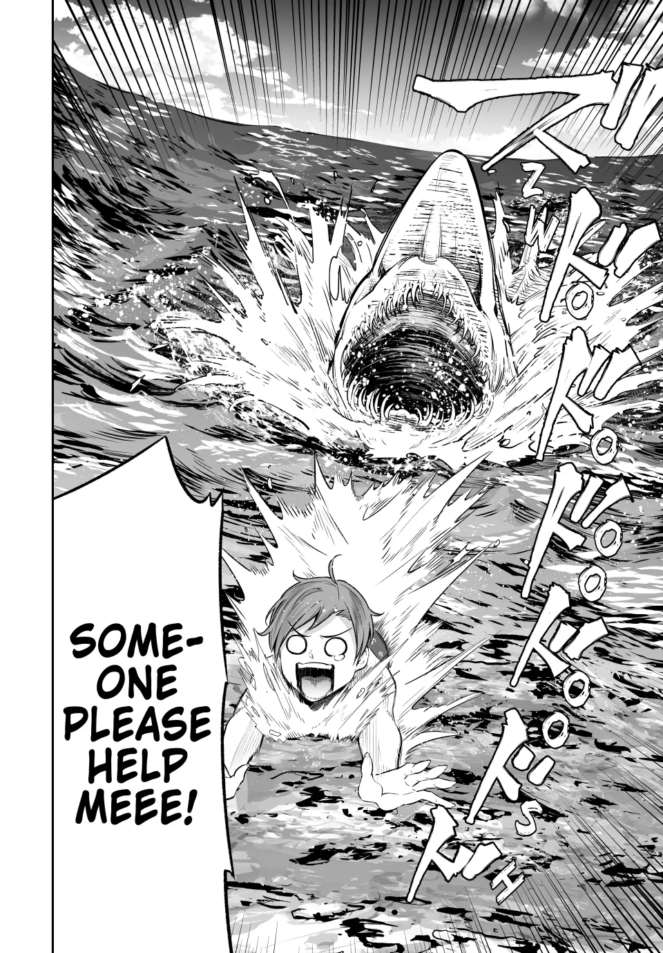 Jingai Hime Sama, Hajimemashita - Free Life Fantasy Online Chapter 45 page 18 - 