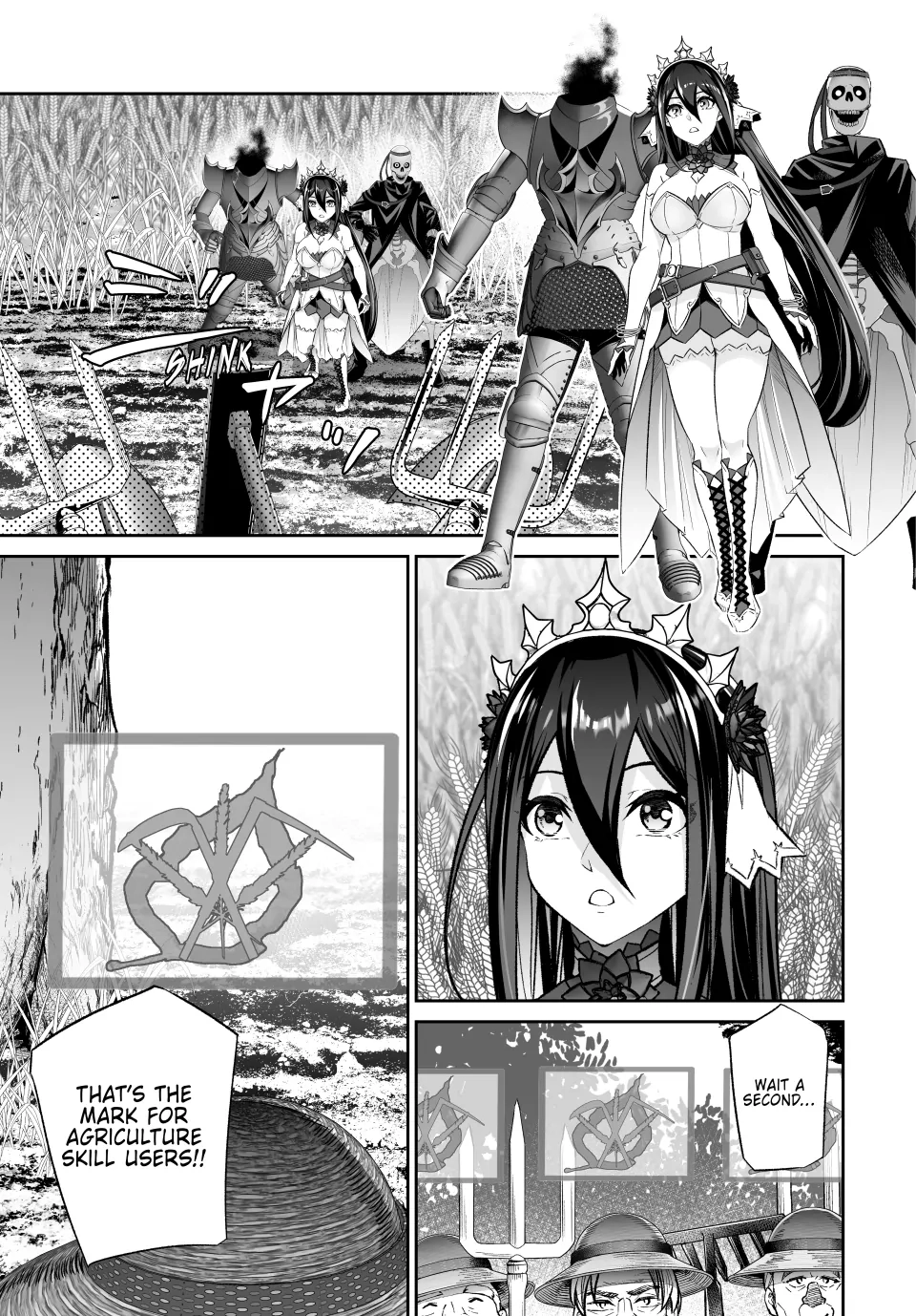 Jingai Hime Sama, Hajimemashita - Free Life Fantasy Online Chapter 45 page 3 - 