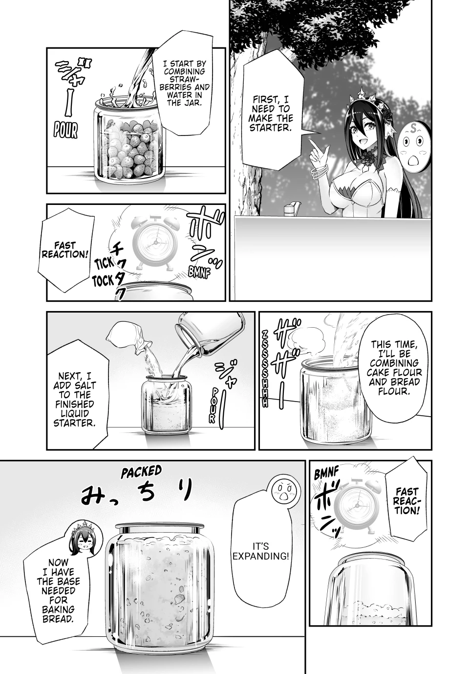 Jingai Hime Sama, Hajimemashita - Free Life Fantasy Online Chapter 45 page 25 - 
