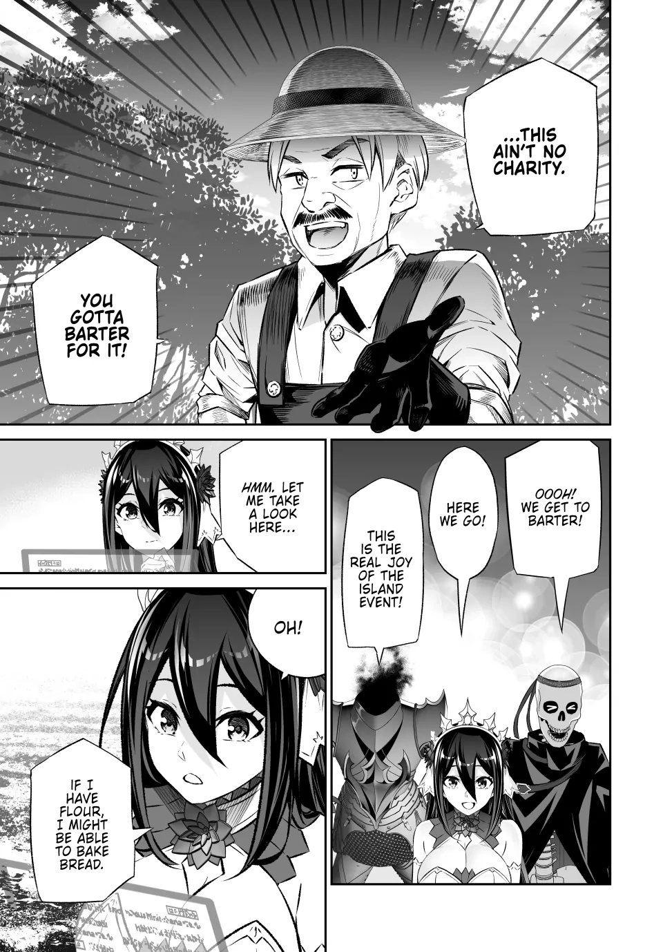 Jingai Hime Sama, Hajimemashita - Free Life Fantasy Online Chapter 45 page 9 - 