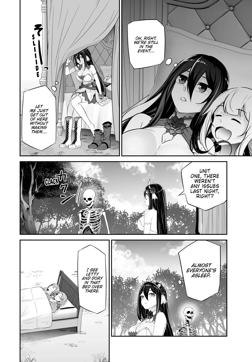 Jingai Hime Sama, Hajimemashita - Free Life Fantasy Online Chapter 46 page 20 - 