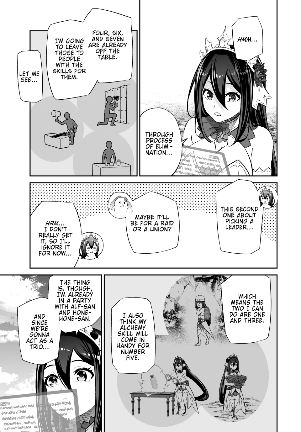 Jingai Hime Sama, Hajimemashita - Free Life Fantasy Online Chapter 46 page 25 - 