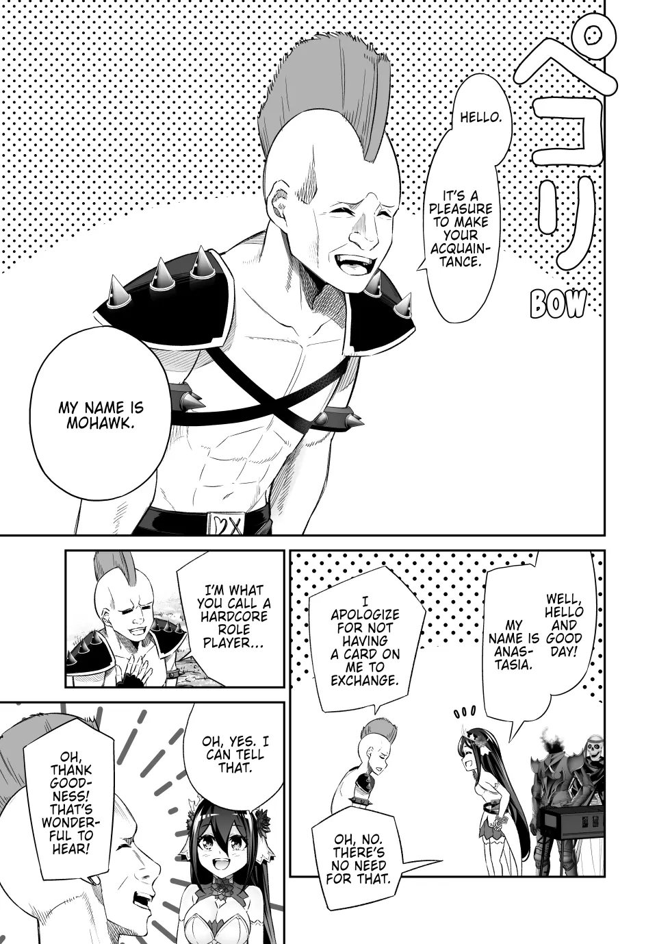 Jingai Hime Sama, Hajimemashita - Free Life Fantasy Online Chapter 46 page 5 - 