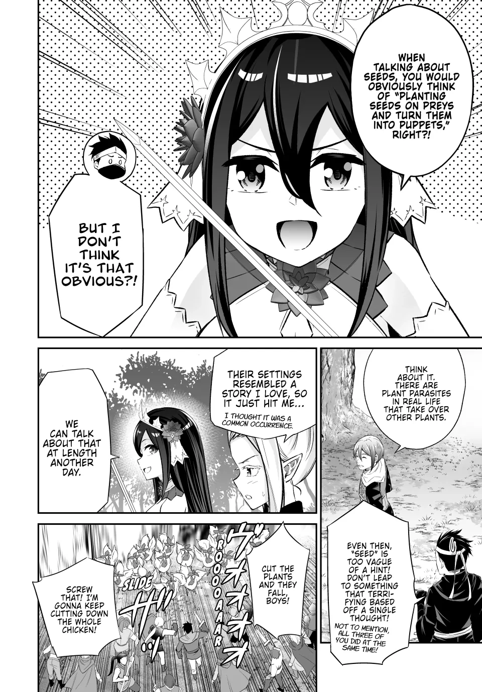 Jingai Hime Sama, Hajimemashita - Free Life Fantasy Online Chapter 47 page 16 - 