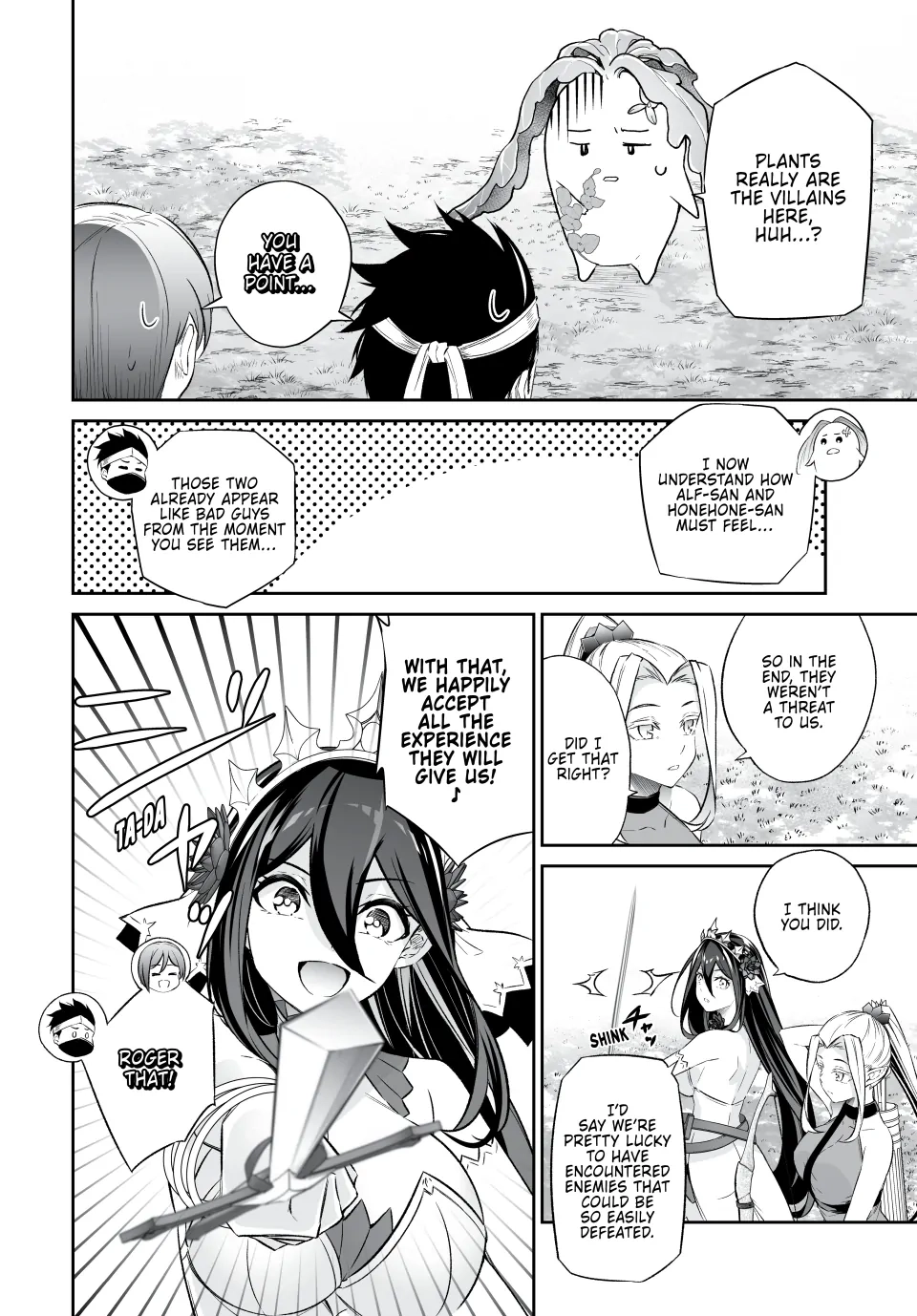 Jingai Hime Sama, Hajimemashita - Free Life Fantasy Online Chapter 47 page 18 - 