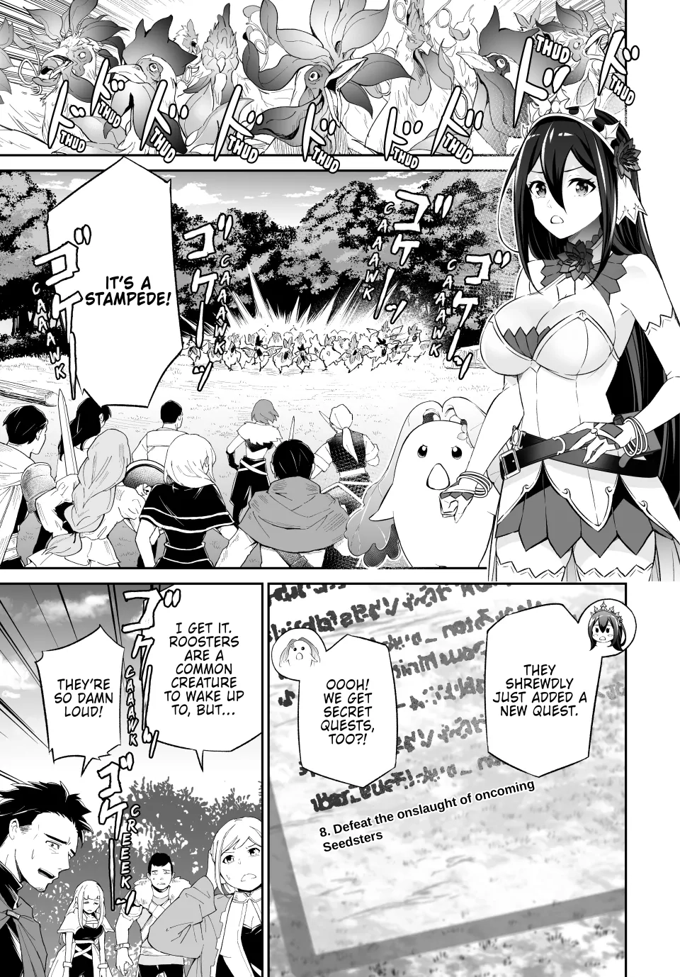 Jingai Hime Sama, Hajimemashita - Free Life Fantasy Online Chapter 47 page 3 - 